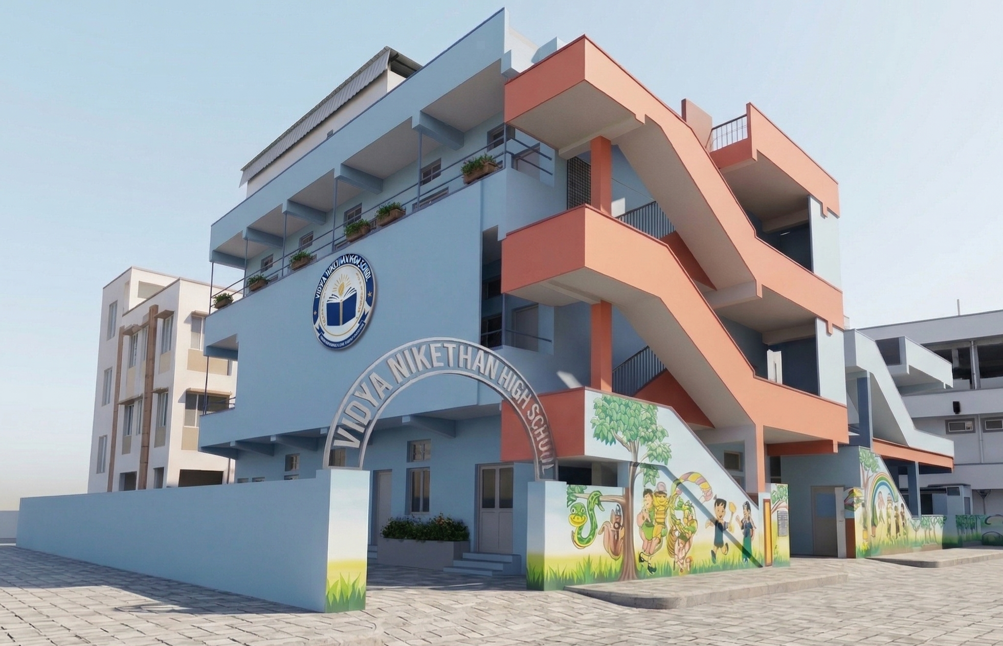 Vidyanikethan Campus